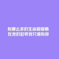 @怪兽:故事太长,听我慢慢道来