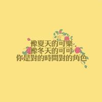 萍水相逢话友情