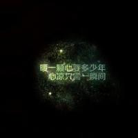 给父亲和儿子开家长会