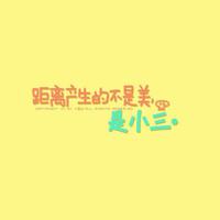 人走茶凉