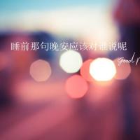 生命里有太多无奈与叹息