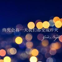 石窟人诉说石窟保护的奉献与情怀中国石窟保护