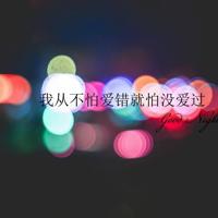 为什么男人喜欢胸 男人喜欢胸大女人的原因