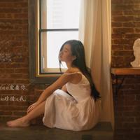 少妇的诱惑 土味情话大全撩女朋友 污污小短文故事