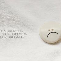 十字路口的男孩