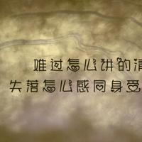 将暮未暮(外二首)