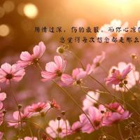 三个女儿都还是处女之身