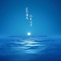 寻找心灵的天空