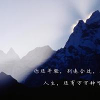 关于运动的心情句子