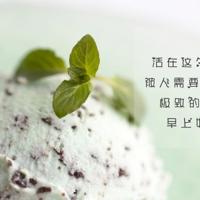 “亲爱的,我生病了”,“哦,真心疼你,我们分手吧