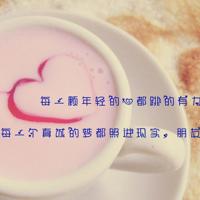 唯美电灯泡意境图片_电灯泡里的美丽风景