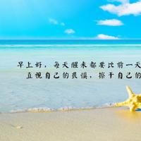 这辈子一定要对她好