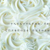 两场人生的豪赌