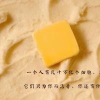 多给别人一个机会