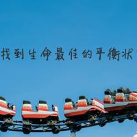 聚散不能留，爱还能几世不朽