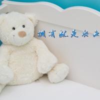 【情感美文】你在,温暖就在禅心若梅等六篇