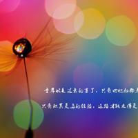 办公室内外冷人小幽默