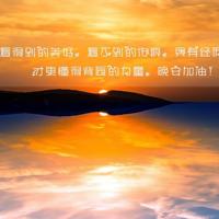 张爱玲经典爱情语录 爱情使人忘记时间,时间也使人忘记爱情