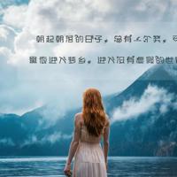 没有我你一定要幸福