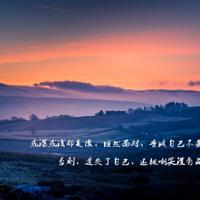 烟柳寒梦,捧一撮红豆寄情愁