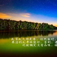 想要婚姻幸福 女人要学会做这5件事