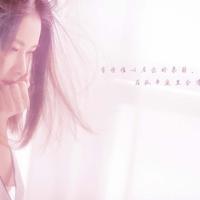 守住一颗宁静的心