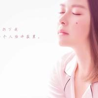 晚安城市带字图片