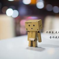 特逗的超级笑话大全