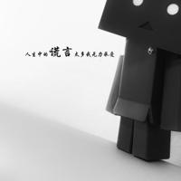 父母对子女爱的句子