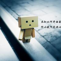 关于安妮宝贝的经典语录 我的快乐都是微小的事情