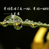 管理就像带军队，规则最重要