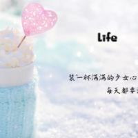 累不是一种无能,而是一种担当