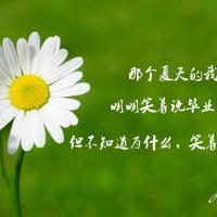 人生“折腾”定律