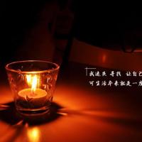 秋日偶然飘过的思绪