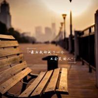 和MM最搞笑的笑话第一次都是很痛的