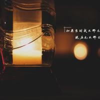 人生不会太圆满，要学会一笑而过。