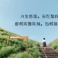 唯美爱心意境图片大全_爱心一直存在