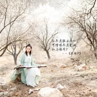 研究院2018年科技创新工作总结及2019年工作计划