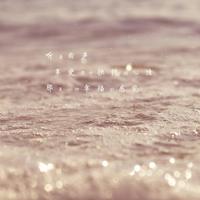 人生的路要靠自己行走,成功要靠自己去争取