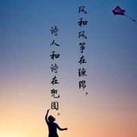 时光流逝，我在哪里