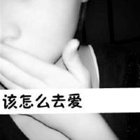 这个世界很小,我们就这么遇见