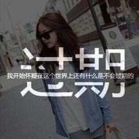处事灵活才能拥有成功