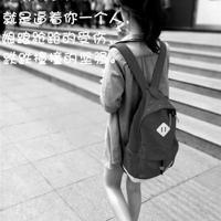 盛夏光年里，我被爱情打入冷宫！