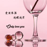 十八岁的花季唯美素材_花季岁月的懵懂