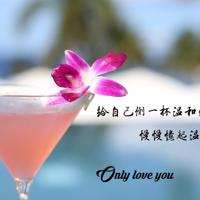 浅谈感激,漫话恩情