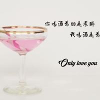 第一份工作散文欣赏