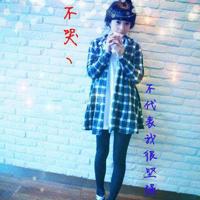 爱和幸福是永远流动着的风景（组诗）