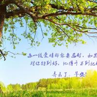 死鬼姐夫别吓我