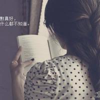 祭母系列27人最怕算细账