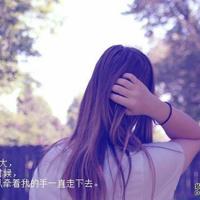 描写冬天桂花的美文摘抄